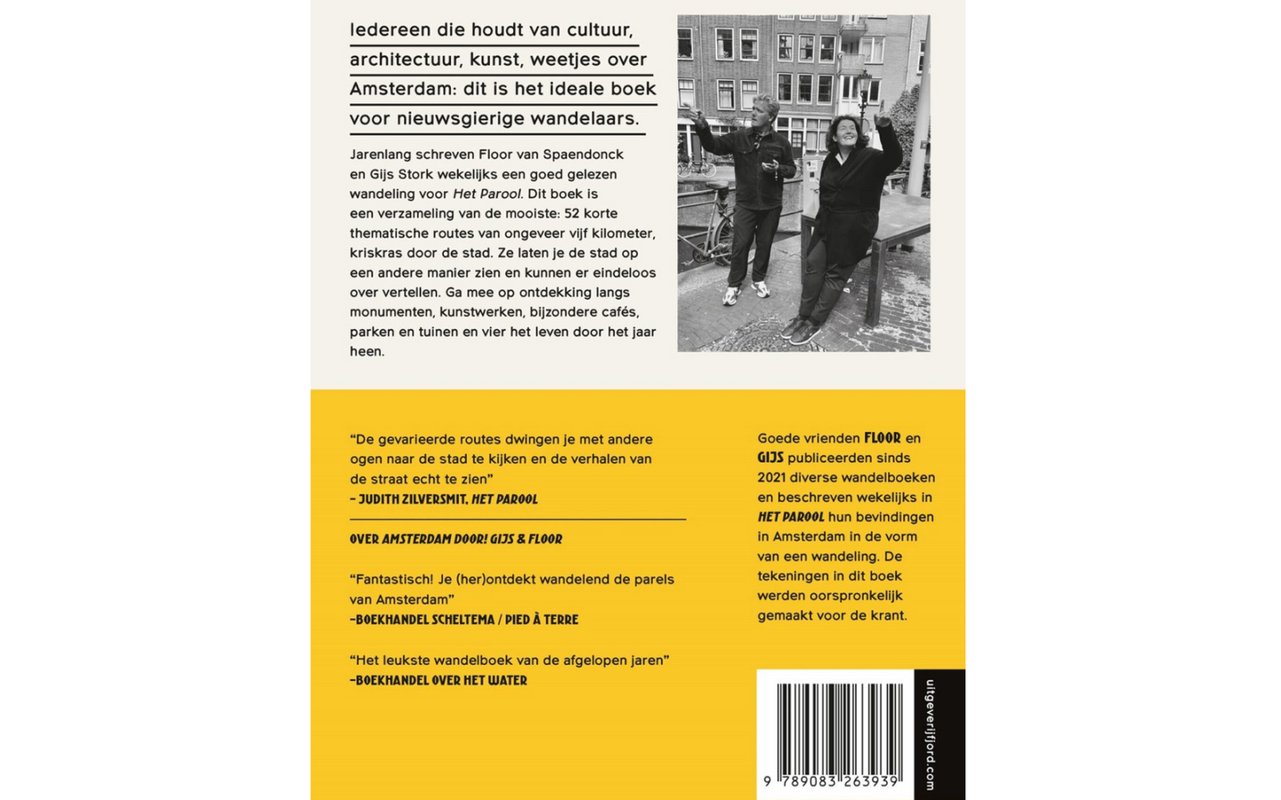 Elke week Amsterdam door! Gijs & Floor - afbeelding 2