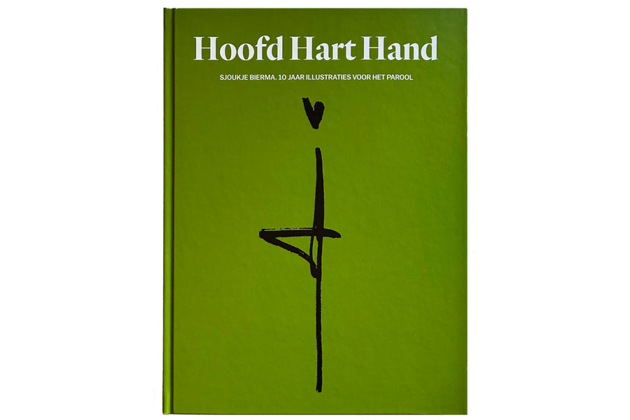 Hoofd Hart Hand - Sjoukje Bierma 10 jaar illustraties voor Het Parool - afbeelding 1
