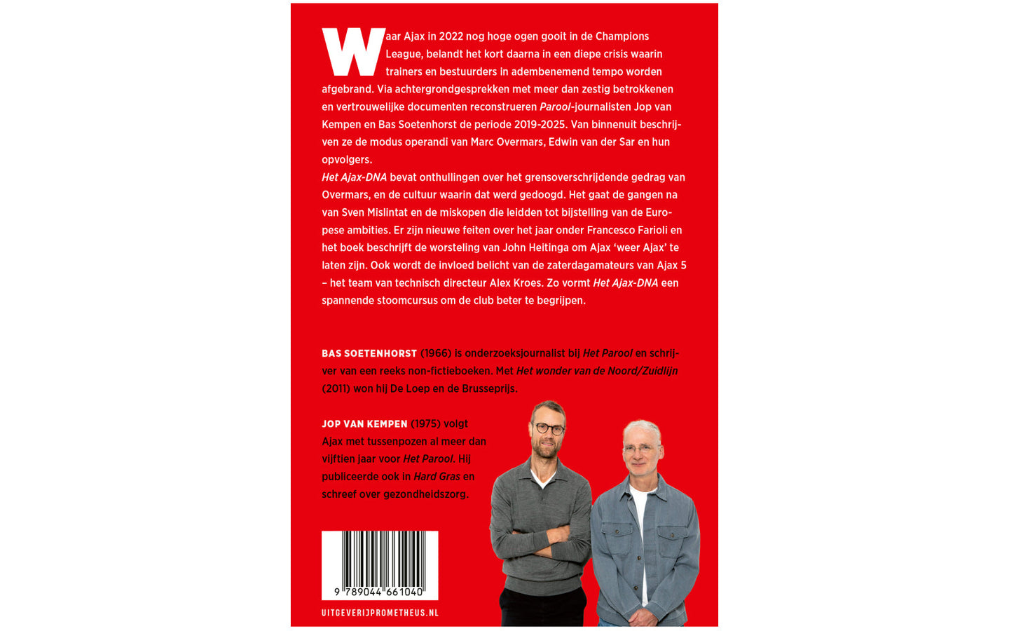 Het Ajax-DNA - Jop van Kempen & Bas Soetenhorst - afbeelding 2